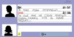 Фотография Машечка Гусева