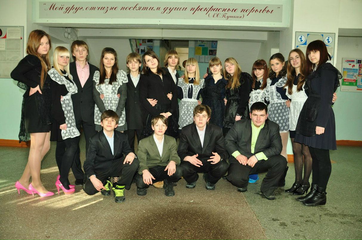 Влад Селезнев | Москва