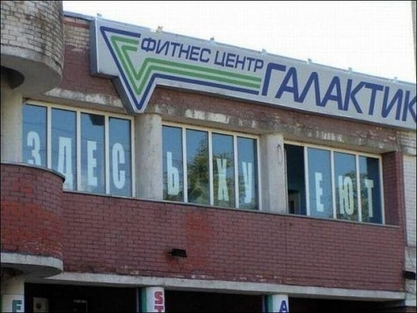 Дмитрий Громоздов | Санкт-Петербург