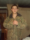 Фотография Артём Пашков