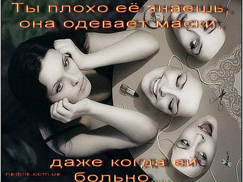 Марина Стрельчук ®ش ☼ ****Marinka****☼ش® | Днепр (Днепропетровск)