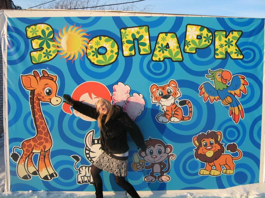 Александр Морозов | Железногорск