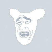 Данил Раков | Курган