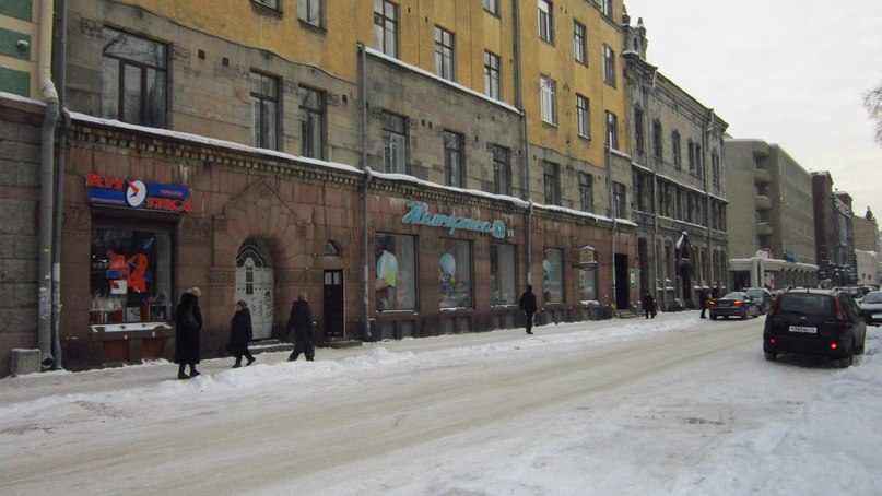 Ната Лерман | Санкт-Петербург
