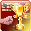 №33, Лена Веретенникова №33, Лена Веретенникова