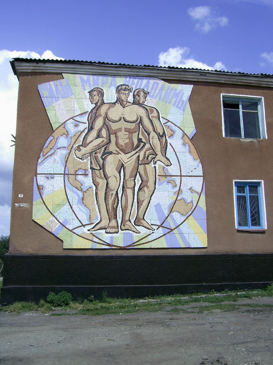 Валентина Сунегина | Новокузнецк