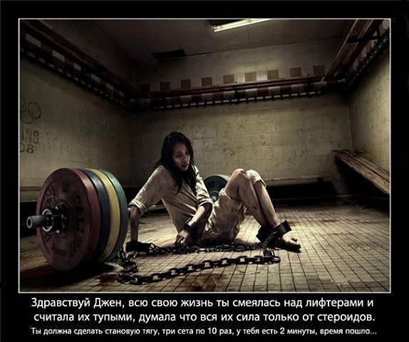 Максим Тынкован | Одесса