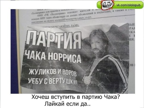 Владимир Поздняков | Санкт-Петербург