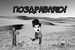 Денис Карпеев фотография #14 (источник - https://vk.com/id152954656)