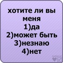 №20 Микола Бучинський 21.08: профиль, фото, статус - ВКонтакте