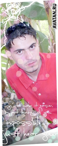 №30, Хошанг Рашид, Москва №30, Хошанг Рашид, Москва