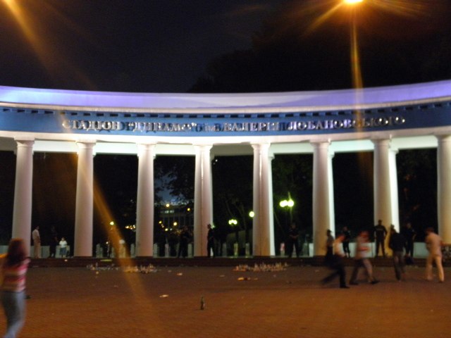 Раиса Ковальская | Киев