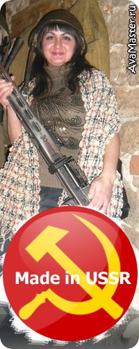 Ольга Ткаченко | Запорожье