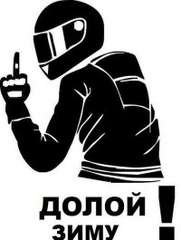 Илюхан Фамильянов KILYA | Москва