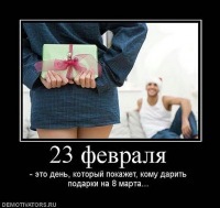 №84, Артём Тарасов, Лосино-Петровский №84, Артём Тарасов, Лосино-Петровский