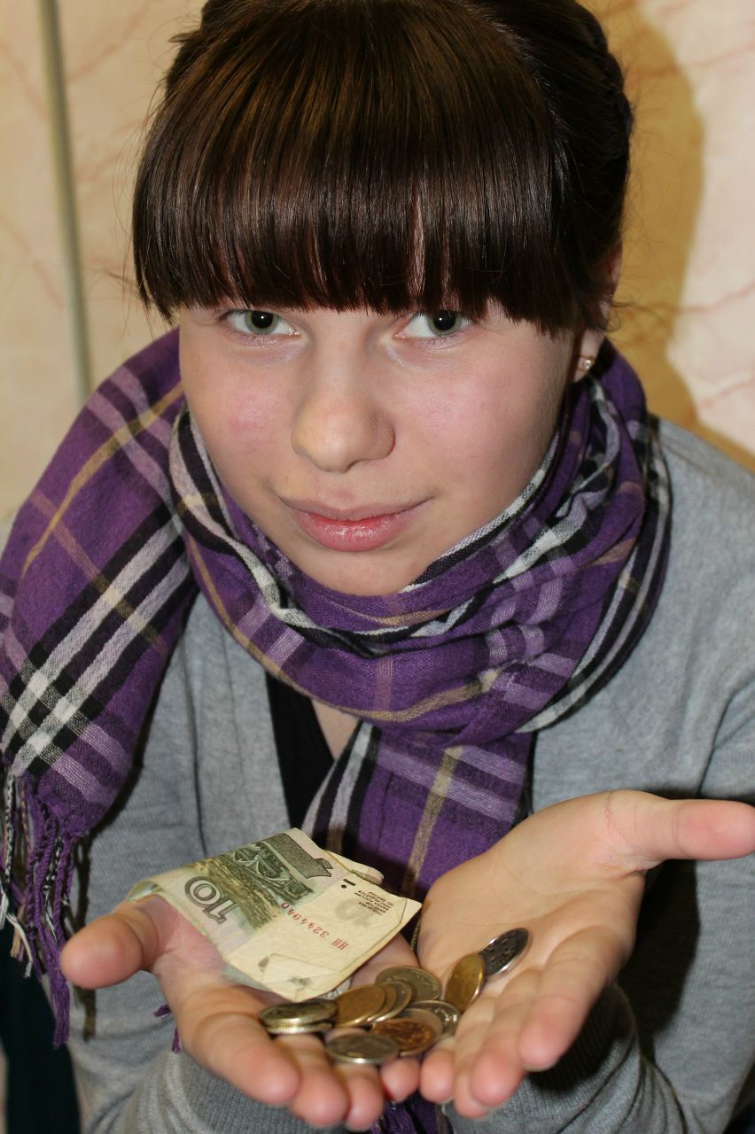 Алёна Перевышина | Екатеринбург