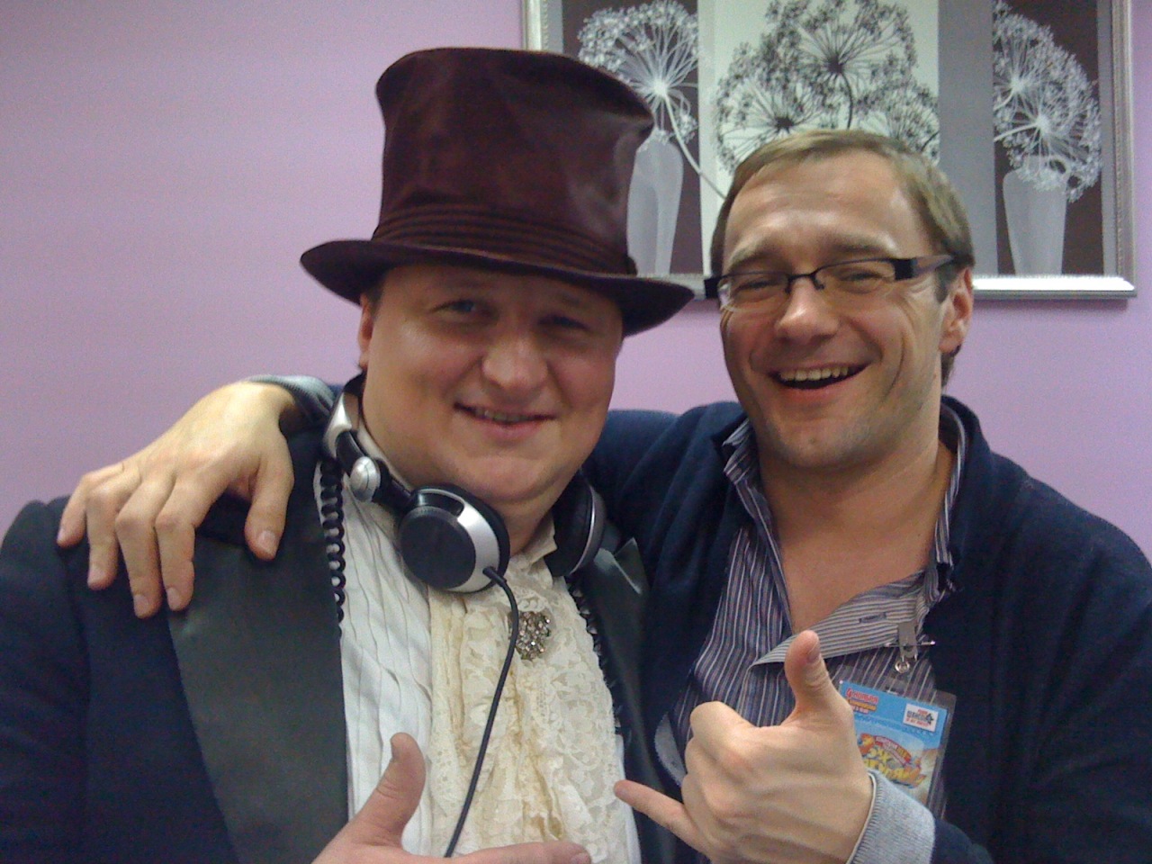 Фото профиля