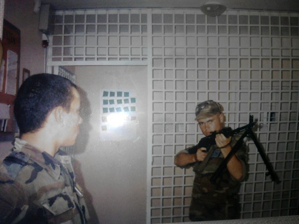 №12, Sirioga Verdes №12, Sirioga Verdes