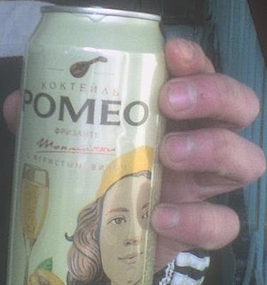 Роман Денисов Владимирович | Тольятти