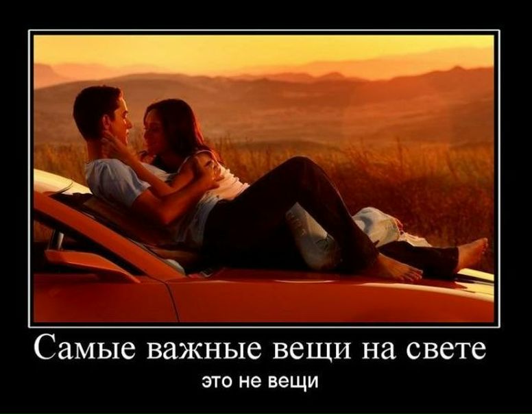 №18, Евгения Рябцева №18, Евгения Рябцева