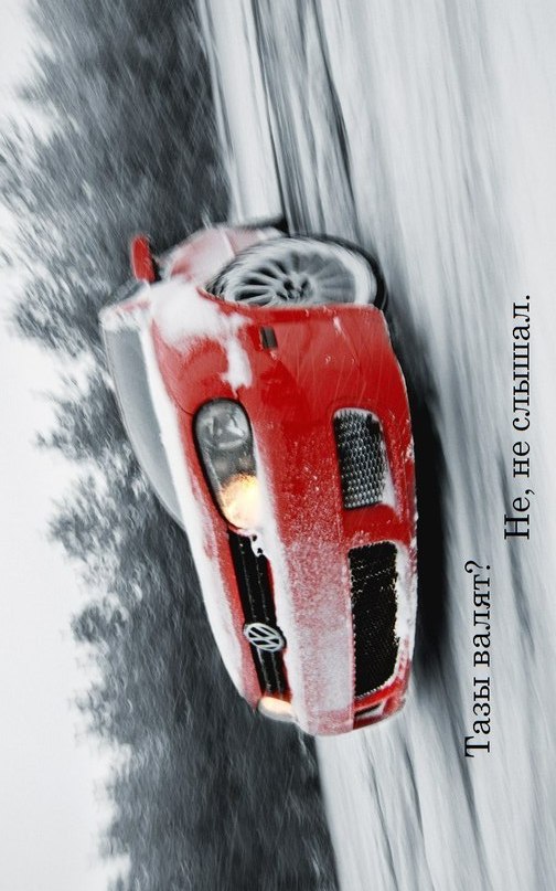 Вячеслав Жижин Игоревич | Пятигорск