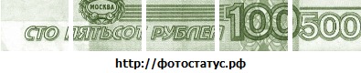 №36, Дмитрий Куликов, 34 года, Николаев №36, Дмитрий Куликов, 34 года, Николаев