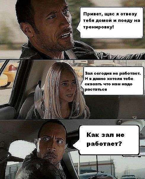 Ramazan Shihaliev | Санкт-Петербург