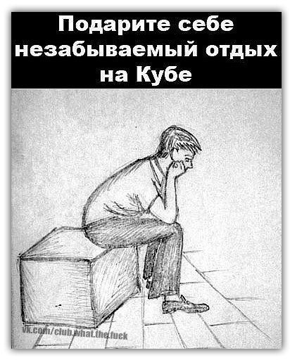 Волик Волик | Санкт-Петербург