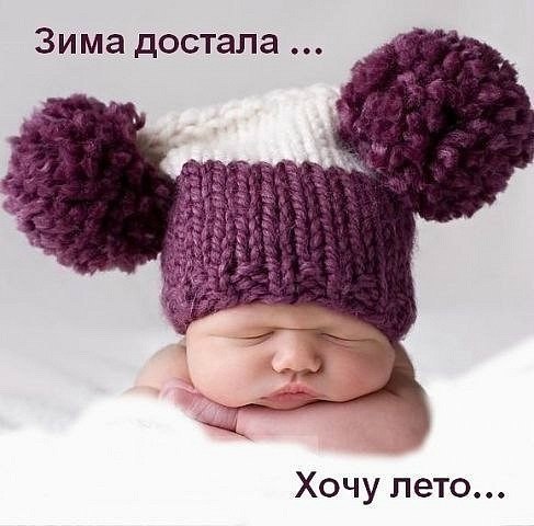 Мария Полукеева | Челябинск