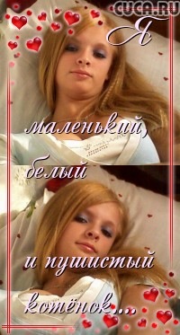 №33, Дарья Ячминь, 34 года, Краматорск №33, Дарья Ячминь, 34 года, Краматорск