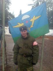 Вячеслав Пермяков | Пермь