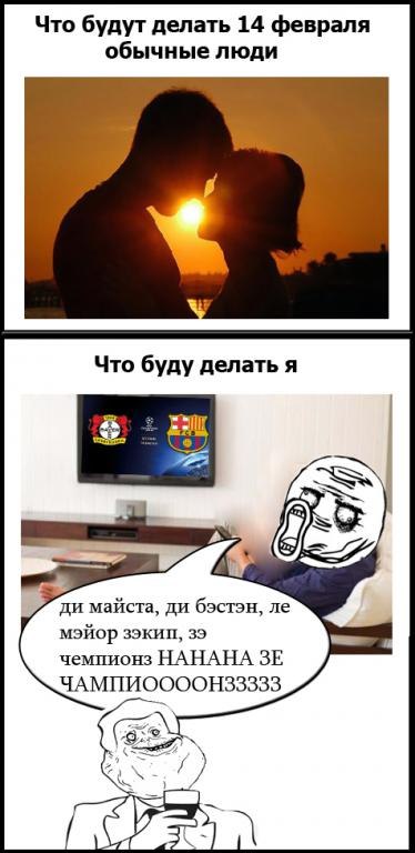 Дмитрий Дондоков | Улан-Удэ