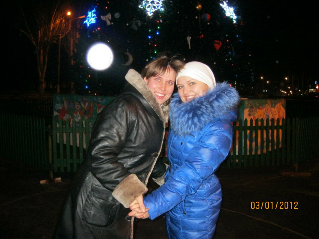 Светлана Конограй | Светловодск