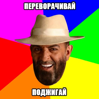 №28, Трофим Шагал, Киев №28, Трофим Шагал, Киев