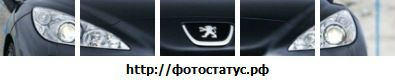 Фотография Артём Кузеванов