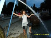 Фотография Ирина Трофимова