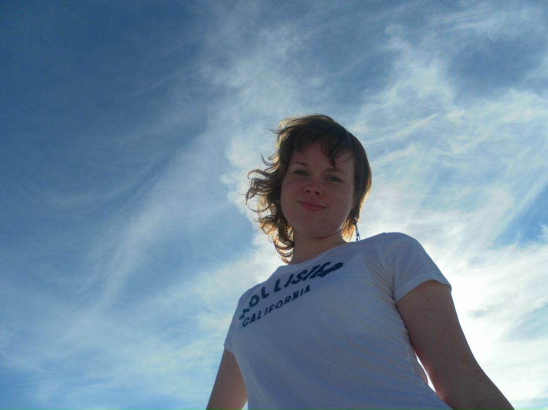 Алина Гёфтер | Днепр (Днепропетровск)