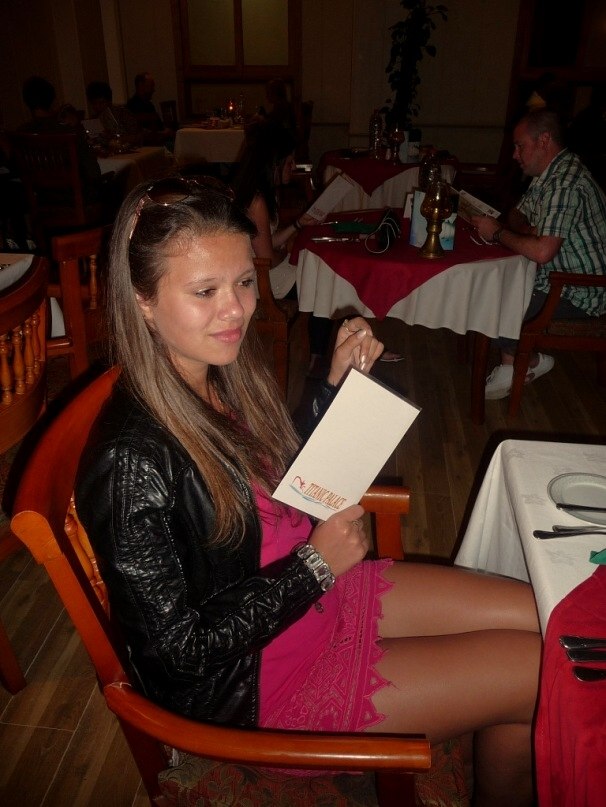 Таня Лихачёва | Москва