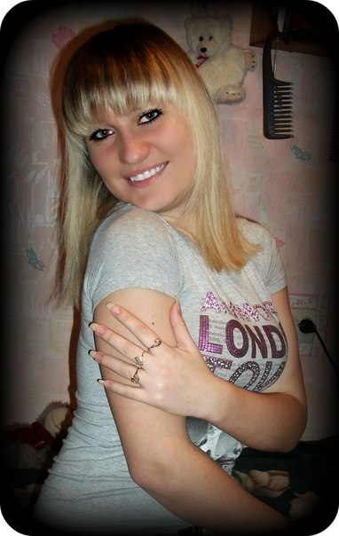 №24, Ируська Галкина №24, Ируська Галкина