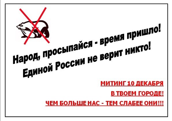 Sosed Xz | Москва