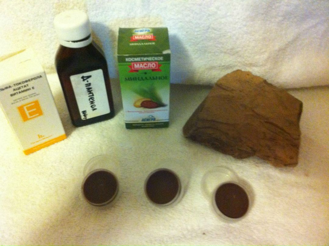 Елена Кирилюк | Северодвинск