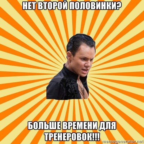 Александр Полищук | Буча