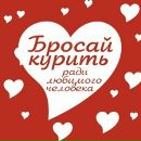 Фотография Леша Николенко