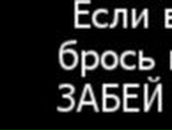 Таня Мазеина | Пермь