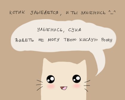 Анастасия Питерская | 