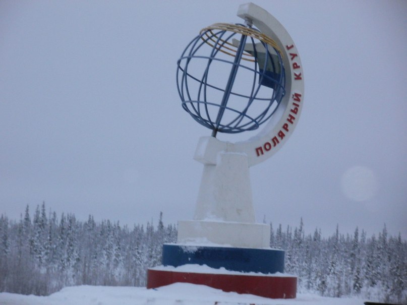 Иван Конский [S.T.] | Уфа