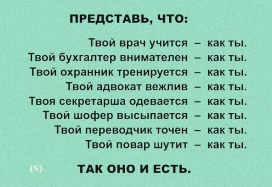 №18, Максим Горбачёв, Санкт-Петербург №18, Максим Горбачёв, Санкт-Петербург