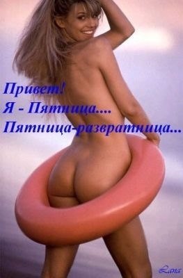 Сергей Сушко sQua3r | Минск