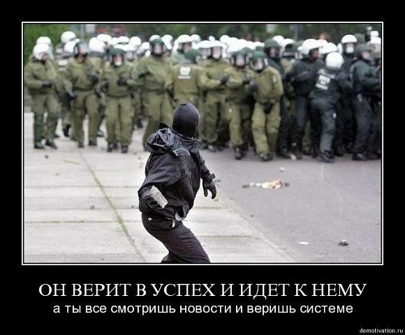 Lukas Эриксонович | Казань