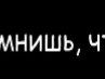 Sava Firsov | Ростов-на-Дону